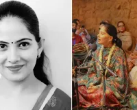 જયા કિશોરીએ એવું શું કહ્યું કે માફી માંગવી પડી