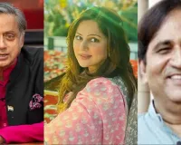 બિહારમાં શરમજનક હાર પછી કોંગ્રેસમાં મહાભારત, નેતાઓ ખુલીને બોલી રહ્યા છે