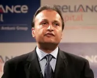 અનિલ અંબાણીનું સુરતની શેલ કંપનીઓ સાથે કનેક્શન, 40 કરોડ દુબઇ મોકલ્યા