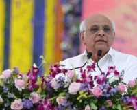 CMએ જાહેર કર્યું ગુજરાતના ખેડૂતો માટે 10 હજાર કરોડનું પેકેજ, 9 નવેમ્બરથી...