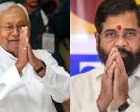 બિહારમાં મહારાષ્ટ્રવાળી કરવાની ભાજપે હિંમત કેમ ન દાખવી?