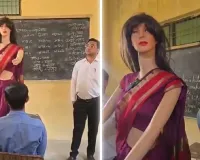 શું શિક્ષકોની જગ્યા રોબોટ લઈ શકે?
