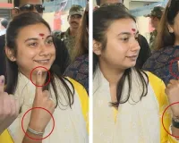 શું સાંસદ શાંભવી ચૌધરીએ બે વખત મતદાન કર્યું? MPના બંને હાથોની આંગળીઓ પર ચૂંટણીની સ્યાહી કેવી રીતે લાગી? 