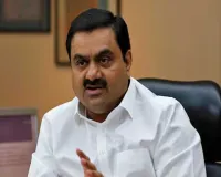 અદાણીની કંપનીનો ભારતનો સૌથી મોટો 25000 કરોડનો રાઇટ્સ ઇશ્યુ ખુલ્યો