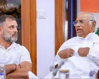 આ 7 કારણોને કોંગ્રેસે બિહારમાં હાર માટે જવાબદાર ગણાવ્યા