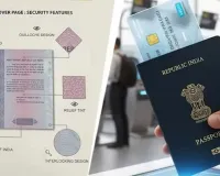 આવી ગયો ભારતનો ઇ-પાસપોર્ટ, જૂના પાસપોર્ટવાળાઓનું શું થશે?