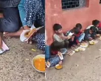 બાળકોને મધ્યાહન ભોજન પણ કાગળના ટુકડાઓ પર અપાયું, વીડિયો વાયરલ
