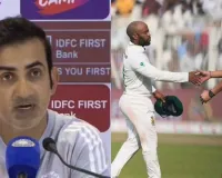 કારમી હાર બાદ ગૌતમ ગંભીરે એવું કહ્યું કે ક્રિકેટ ફેન્સને ગુસ્સો ચઢી જશે