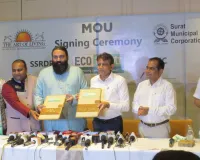 સુરતમાં શ્રી શ્રી રવિશંકરના માર્ગદર્શન હેઠળ સિંગલ યૂઝ પ્લાસ્ટિક મુક્ત ગ્રીન મિશનની શરૂઆત