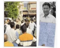 ગુજરાતમાં 4 દિવસમાં ચાર BLOના મોત, એક હોસ્પિટલમાં