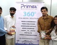 લાલો, કૃષ્ણ સદાય સહાયતેની ટીમ પહોંચી Primex મીડિયાની ઓફિસે, ગીતા- કૃષ્ણ ચરિત્ર સાથે કરાયું સન્માન