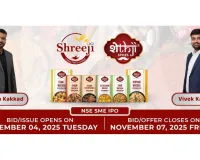 શ્રીજી ગ્લોબલ FMCG લિમિટેડ કંપનીએ રૂ. 85 કરોડના IPOની જાહેરાત કરી