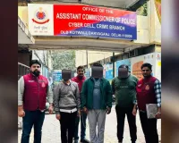 દિલ્હીમાં આંતરરાજ્ય ફોરેક્સ ટ્રેડિંગ છેતરપિંડી, નકલી કંપનીઓ, બીજા લોકોના ખાતાઓ અને બેન્ક મેનેજરો સાથે મિલીભગત: સિન્ડિકેટનો પર્દાફાશ