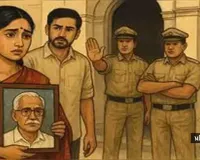 સરકારે પરિણીત પુત્રીને ફેમિલી પેન્શન આપવાનો ઇનકાર કર્યો; હાઇકોર્ટમાં કેસ જીતી