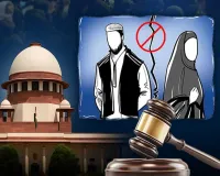 શું છે ‘તલાક-એ-હસન’, કેમ તેની ખૂબ ચર્ચા થઈ રહી છે? જાણો