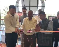 AI ટેક્નોલોજી આધારિત જ્વેલરી ડિઝાઇનનો યુગ શરૂ: ISGJએ કતારગામમાં નવું GenZ કેમ્પસ શરૂ કર્યું