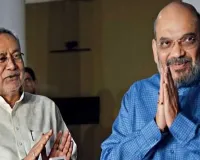 બિહારમાં ભાજપનો હાથ ઉપર રહ્યો, નીતિશ સાથે ખેલ પાડી દીધો