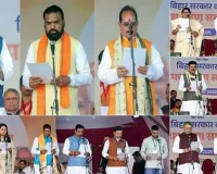 બિહારમાં 46 ટકા મંત્રીઓ સામે ગંભીર ક્રિમિનલ કેસ થયેલા છે