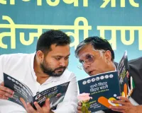 બિહારમાં મહાગઠબંધનની કારમી હારના કારણો જાણી લો