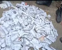 બિહારમાં રસ્તા પર કચરાના ઢગલામાં મળી આવી VVPAT સ્લિપ! ARO સસ્પેન્ડ, ચૂંટણી પંચે આપ્યો આ આદેશ