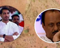 પોલ ખૂલી ગઈ તો અજીત પવાર બોલ્યા- ‘મારા પુત્રને ખબર નહોતી કે તે સરકારી જમીન છે'