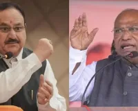 7 રાજ્યોના પેટા ચૂંટણીના પણ પરિણામો આવી રહ્યા છે, જાણો ભાજપ-કોંગ્રેસ ક્યાં છે આગળ