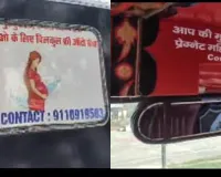 પત્નીની પીડા જોઈને પ્રતિજ્ઞા લીધી, હવે ફ્રીમાં ગર્ભવતી મહિલાઓને પહોંચાડે છે હૉસ્પિટલ; રિક્ષાને બનાવી એમ્બ્યુલન્સ