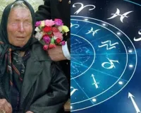 બાબા વાંગાની 2026ની આગાહી, લોકોના મનમાં ભય અને ચિંતા પેદા કરી શકે છે