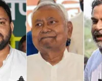 બિહાર ચૂંટણીના એક્ઝિટ પોલમાં NDAની બલ્લેબલ્લે, પણ ક્યાં બદલાઈ શકે છે ખેલ?