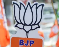 ભાજપની રાજકીય કૂચ... રામ નીતિથી કૃષ્ણ નીતિ તરફ