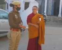 ભારત-નેપાળ સરહદ પર બે વર્ષ પહેલા પકડાયેલી ચીની મહિલાને થઇ આ સજા