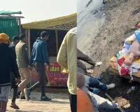 50 લાખનો વીમો પકાવવા વેપારી પુતળાને લઈ અંતિમ સંસ્કાર પહોંચ્યો, સ્મશાન ગૃહે થયો ખરાખરીનો ખેલ