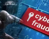 અમદાવાદના યુવક સાથે એક યુવતીએ 48 લાખનું કરી નાખ્યું