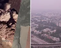 દિલ્હી-મુંબઈના આકાશમાં પહોંચી ઇથોપિયાના જ્વાળામુખીની રાખ, ભારત માટે કેટલું મોટું જોખમ?