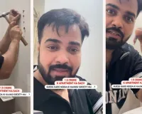 1.5 કરોડના ફ્લેટમાં દીવાલ એવી કે પેન્સિલથી પણ કાણું પડી જાય; જુઓ વીડિયો