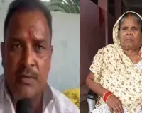 'ઘરમાં લગ્ન છે, માના શરીરને ફ્રીઝરમાં મૂકી દો...' એવું કહેનારા પુત્રએ માફી માંગી, આ રીતે કરશે 'પ્રાયશ્ચિત' 