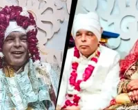 સુહાગરાતે જ 42 વર્ષીય વરરાજાએ પ્રાણ છોડ્યા, સાસરિયે પહોંચેલી કન્યા ભાંગી પડી