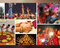 પાકિસ્તાનના સિંધમાં હિન્દુ વસ્તી કેટલી? પાકિસ્તાનની જનસંખ્યામાં આ સિંધપ્રાંતની શું ભૂમિકા?