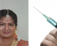 પતિએ સૂતેલી પત્નીને મરક્યુરીનું ઇન્જેક્શન આપ્યું... મહિલા 9 મહિના સુધી તડપી પછી...