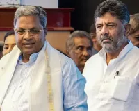 કર્ણાટક કોંગ્રેસમાં ફરી ઘમાસાણ? દિલ્હી પહોંચ્યા શિવકુમાર સમર્થક ધારાસભ્ય; CM બદલવાની માગ