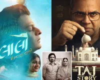 ગુજરાતી ફિલ્મ લાલો બોક્સ ઓફિસ પર છવાઈ, નવી આવેલી ફિલ્મોને પણ કમાણીના મામલે પછાડી