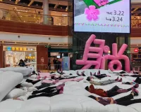 વિશ્વનો સૌથી આળસુ માણસ, સ્પર્ધા જીતવા માટે 33 કલાક સુધી ગાદલા પર સૂતો રહ્યો