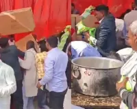 સમૂહ લગ્નમાં લૂંટ મચી, ચિપ્સ લઈને ભાગ્યો વરરાજો, દુલ્હન પણ દંગ રહી ગઈ