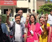  ભાજપને ગુજરાતમાં મોટો ફટકો, આ નગર પાલિકામાં સત્તા ગુમાવી