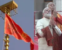 જે લોકો ફક્ત વર્તમાનનું વિચારે છે તેઓ ભવિષ્યની પેઢીઓ સાથે અન્યાય કરે છે: PM મોદી