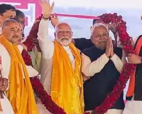 શપથગ્રહણ સમારોહ અગાઉ BJP-JDUમાં ખેંચતાણ, આ વિભાગો પર બંને પાર્ટીઓ કરી રહી છે દાવેદારી