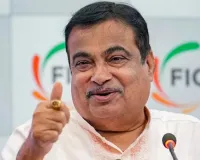 ‘15 લાખ કરોડ રૂપિયા પડ્યા છે, હું ખર્ચ નથી કરી શકતો..’, નાગપુરમાં આવું કેમ બોલ્યા નીતિન ગડકરી