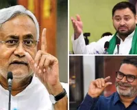 રાજકારણી તરીકે 'નબળી કડી' ગણાતા નીતિશ કુમારે શાંત રહીને કેવી રીતે પોતાને સર્વોચ્ચ નેતા સાબિત કરી દીધા!