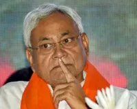 નીતિશ કુમાર જરૂરી કે મજબૂરી, NDAમાં નવા ગઠબંધનની આહટ? JDUએ ટ્વીટ કર્યા બાદ તરત જ ડીલિટ કરી નાખી