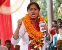 ‘હું SIR ફોર્મ નહીં ભરું..’ ધારાસભ્ય પલ્લવી પટેલની જાહેરાત; કારણ પણ જણાવ્યું